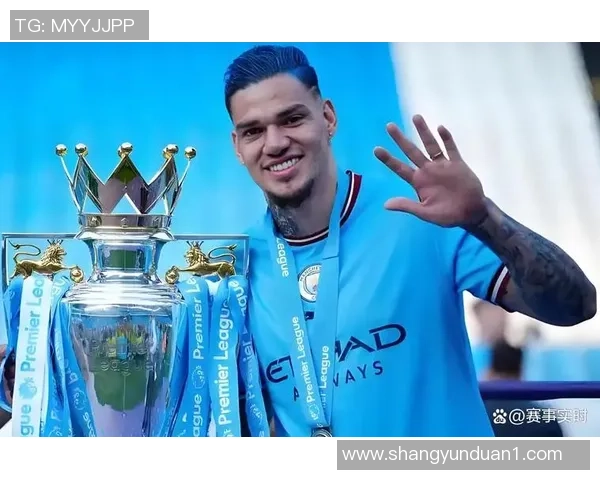 埃德森谈离开曼城：在日子和工作中迎候新的应战真的很好